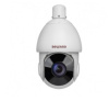 SV4218-R36 уличная поворотная трансфокатор всепогодная IP-камера видеонаблюдения Beward