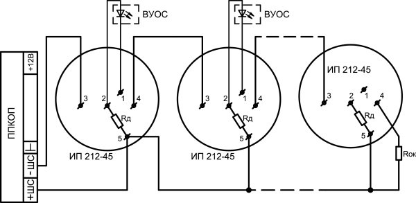 ИП 212-45 V2.04 извещатель пожарный дымовой оптико-электронный Рубеж