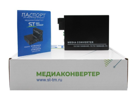 ST-MC1550-02 (20/G/SC/SM) медиаконвертер Space Technology