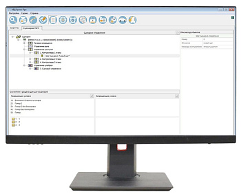 УРМ-ОРИОН исп.2 системный блок с установленным программным обеспечением Болид