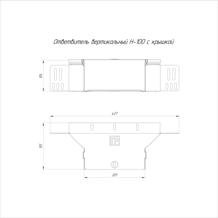 https://api.promrukav.ru/images/PR16.0942_ADD1.jpg