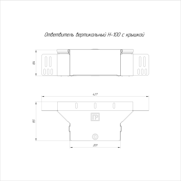 https://api.promrukav.ru/images/PR16.0942_ADD1.jpg