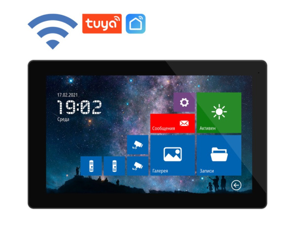 FREEDOM 10 FHD WIFI NIGHT (ver.4480) Full HD видеодомофон NOVIcam
