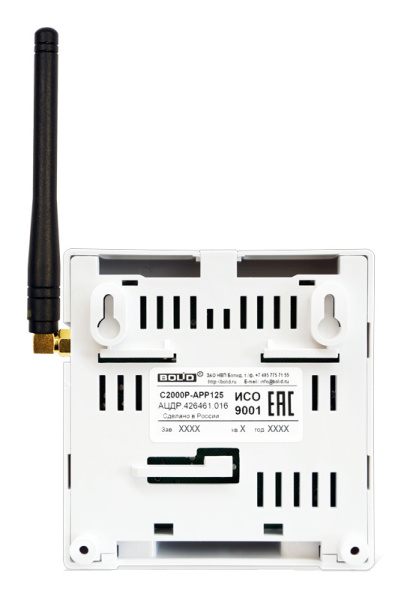 С2000Р-АРР125 расширитель адресный радиоканальный Болид