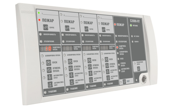 С2000-ПТ блок индикации и управления Болид