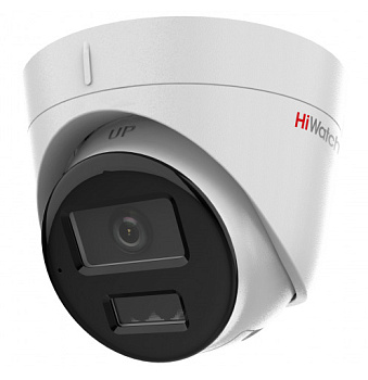 DS-I253M(C) (2.8 mm) уличная купольная всепогодная IP-камера видеонаблюдения с встроенным микрофоном HiWatch