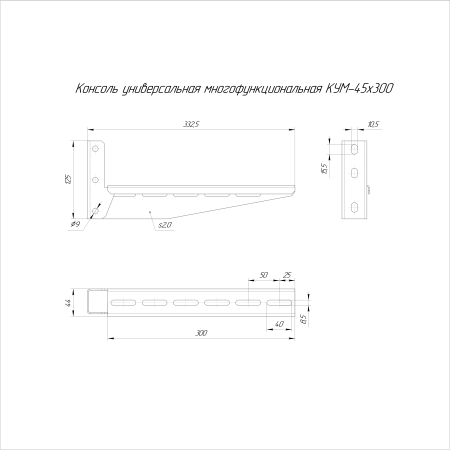 https://api.promrukav.ru/images/PR16.9797_ADD1.jpg