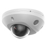 F-IC-2542C2MS(4mm) (Аналог DS-2CD2543G2-IS(4mm)) 4Мп уличная купольная IP-камера видеонаблюдения с гибридной Smart подсветкой iFlow