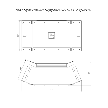 https://api.promrukav.ru/images/PR16.0538_ADD1.jpg