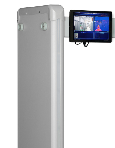 Блокпост PC Z 600 MК с тепловизионной системой Delta 100 арочный металлодетектор 