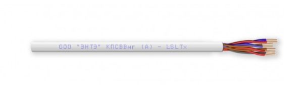 КПСВВнг(А)-LSLTx 8х2х1,50 кабель для систем передачи данных пониженной пожароопасности (700м) ЭНТЭ