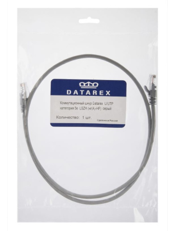 DR-180011 коммутационный шнур U/UTP категория 5e PVC нг(А)-LS 3,0 м, серый Datarex