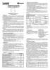 Стекло-Ex (ИО329-9) (Ладога-Ex) извещатель охранный поверхностный звуковой Риэлта