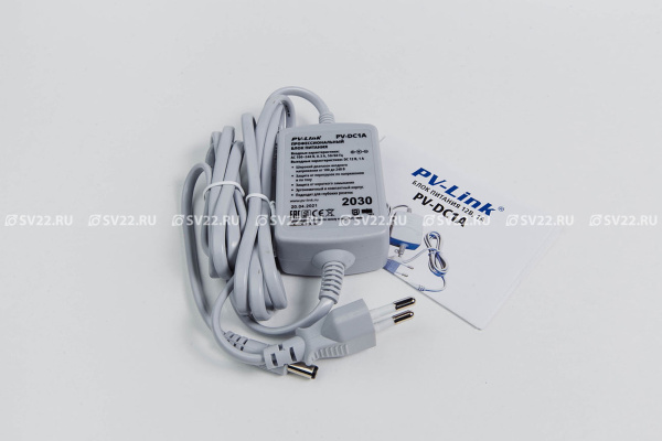 PV-DC1A PV-Link (ver.2030) блок питания 