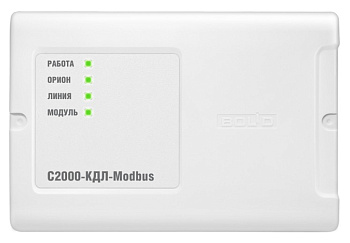 С2000-КДЛ-Modbus контроллер двухпроводной линии с гальванической изоляцией Болид
