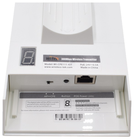 WI-CPE111-KIT беспроводное сетевое оборудование Wi-Tek