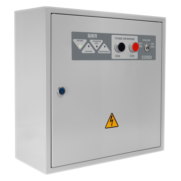 ШКП-30 шкаф контрольно-пусковой Болид