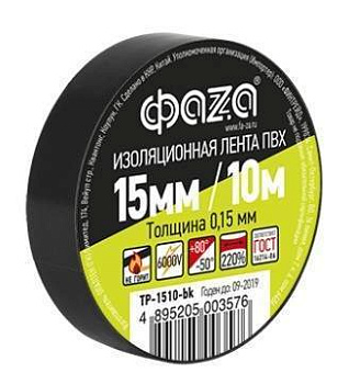 Изолента ФАZА TP-15мм/20м черная