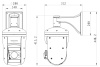 B57-30RW уличная купольно-поворотная IP-камера видеонаблюдения Beward
