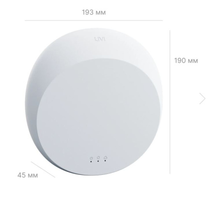 Livi Hub Max KW/KB контроллер умного дома (хаб) Livi