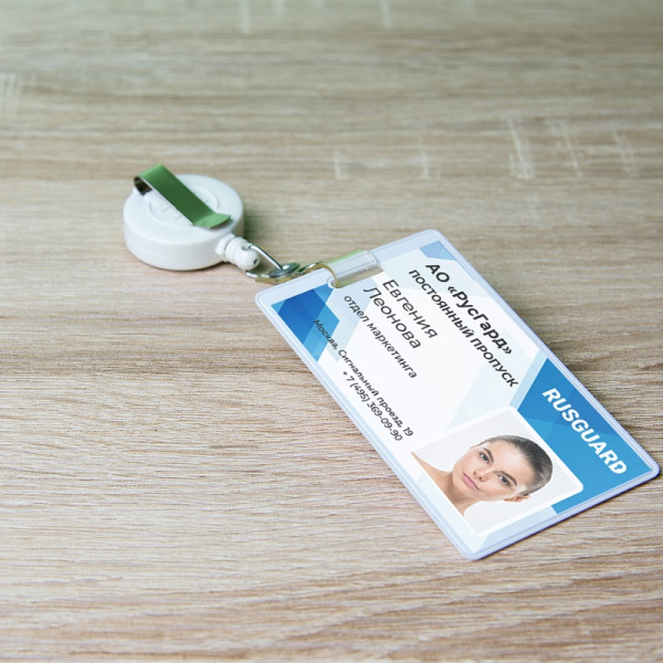 ПО PrintCard-10 - до 10 шаблонов (включая бесплатный) для дизайна и печати на картах RusGuard