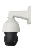 ST-VK2585 PRO STARLIGHT TOWN уличная поворотная всепогодная IP-камера видеонаблюдения Space Technology