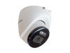 Prime IP-045.0(2.8)MPC купольная всепогодная уличная IP камера видеонаблюдения с встроенным микрофоном Optimus