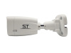 ST-SX4541 LIGHT 4Мп (2,8мм) уличная всепогодная IP-камера видеонаблюдения Space Technology