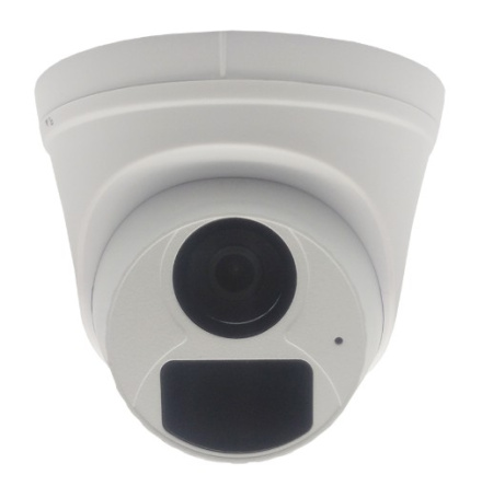 ST-SA2651 URBAN 2Мп (2,8мм) (версия 2) уличная купольная всепогодная IP-камера видеонаблюдения с встроенным микрофоном Space Technology