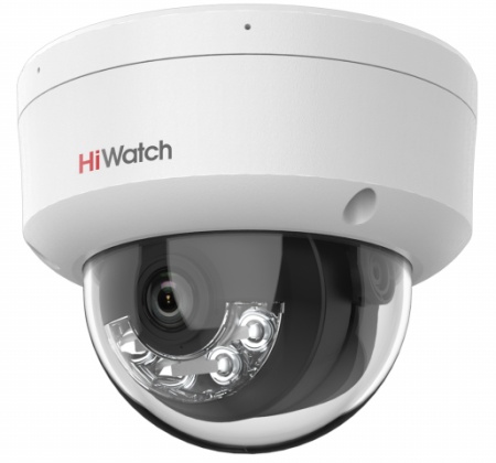 DS-I252M(В) (2.8 mm) уличная IP-камера видеонаблюдения HiWatch