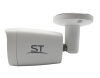 ST-VF5913 PRO STARLIGHT FORT 5Мп (2,8мм) уличная всепогодная IP-камера видеонаблюдения с встроенным микрофоном Space Technology