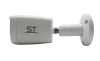 ST-VF5913 PRO STARLIGHT FORT 5Мп (2,8мм) уличная всепогодная IP-камера видеонаблюдения с встроенным микрофоном Space Technology