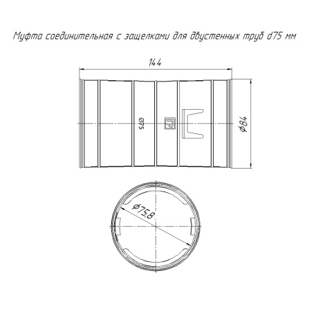 https://api.promrukav.ru/images/PR08.3102_ADD1.jpg