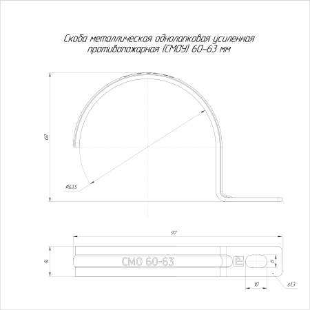 https://api.promrukav.ru/images/PR13.02407_ADD1.jpg