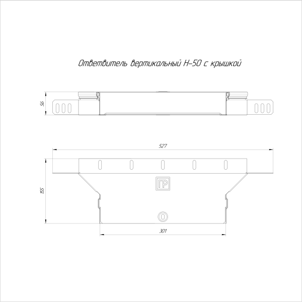 https://api.promrukav.ru/images/PR16.0943_ADD1.jpg