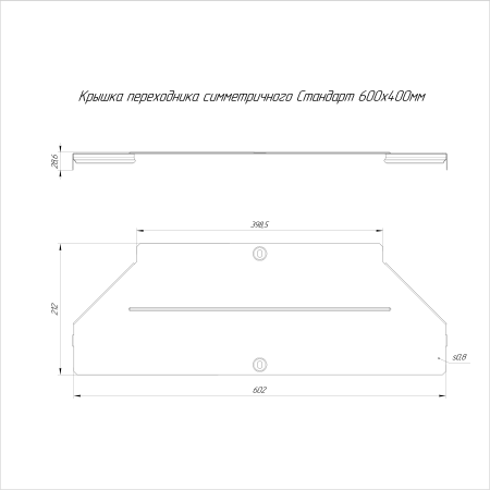 https://api.promrukav.ru/images/PR16.11007_ADD1.jpg