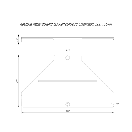 https://api.promrukav.ru/images/PR16.11002_ADD1.jpg