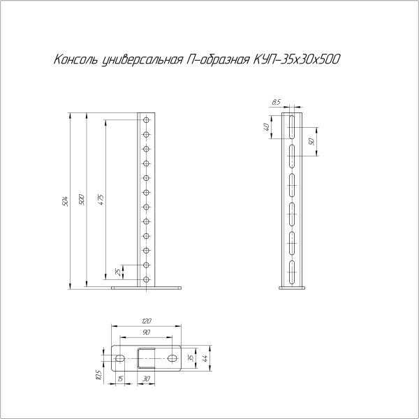 https://api.promrukav.ru/images/PR08.5090_ADD1.jpg https://api.promrukav.ru/images/PR08.5090_ADD1.jpg