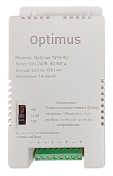 1240-4С блок питания Optimus