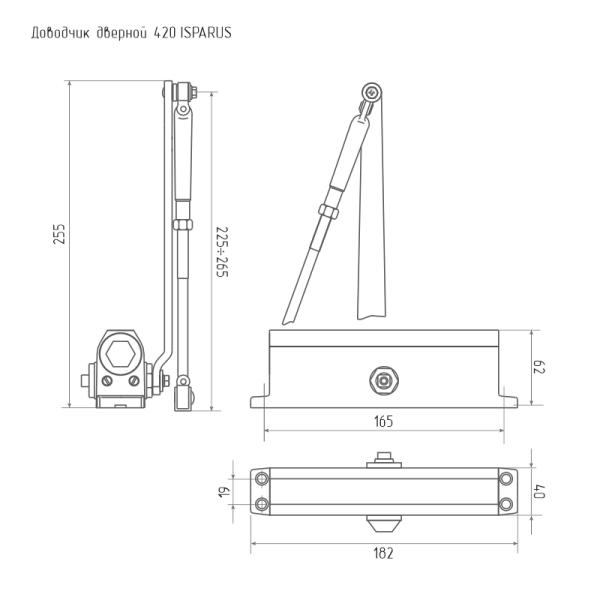 НОРА-М 420 ISPARUS (от 40 до 90кг) доводчик морозостойкий (серебро) Нора-М