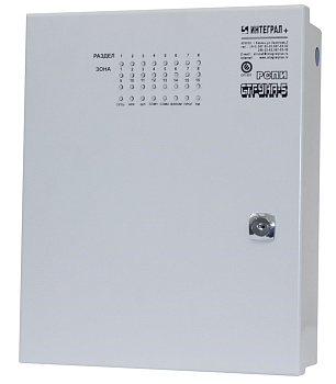 БПО-16 блок проводной объектовый 16-ти шлейфный