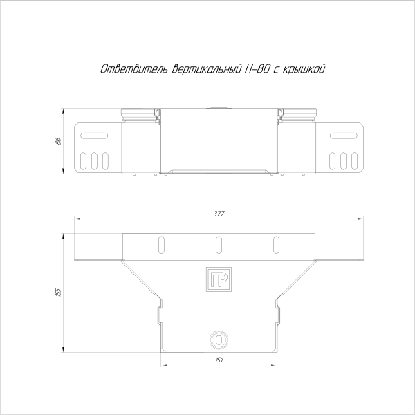 https://api.promrukav.ru/images/PR16.2543_ADD1.jpg