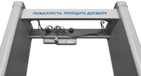 Блокпост РС Z 1200 MK арочный металлодетектор 