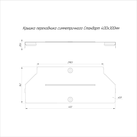 https://api.promrukav.ru/images/PR16.11001_ADD1.jpg