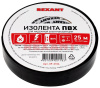 Изолента ПВХ REXANT 15 мм х 25 м, черная, упаковка 5 роликов (09-2106)