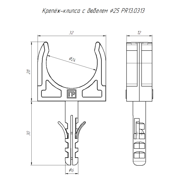 https://api.promrukav.ru/images/PR13.0313_ADD1.jpg