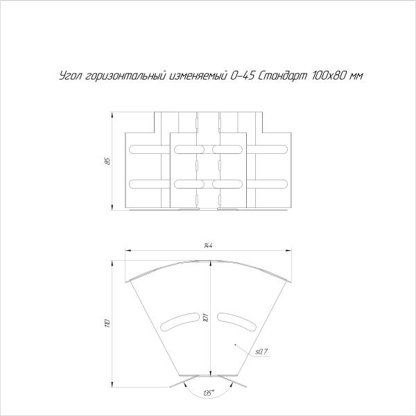 https://api.promrukav.ru/images/PR16.3645_ADD1.jpg