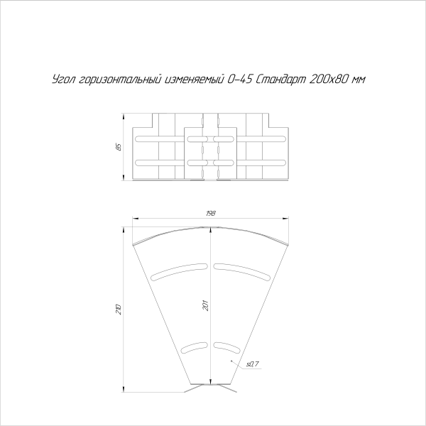 https://api.promrukav.ru/images/PR16.3651_ADD1.jpg https://api.promrukav.ru/images/PR16.3651_ADD1.jpg
