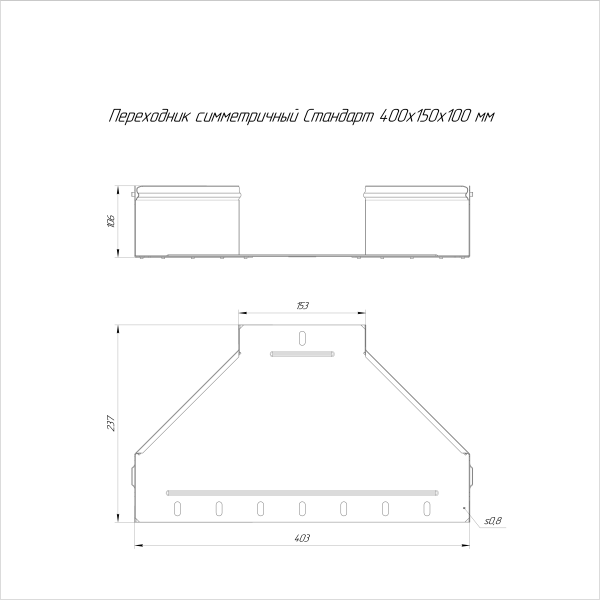 https://api.promrukav.ru/images/PR16.6070_ADD1.jpg
