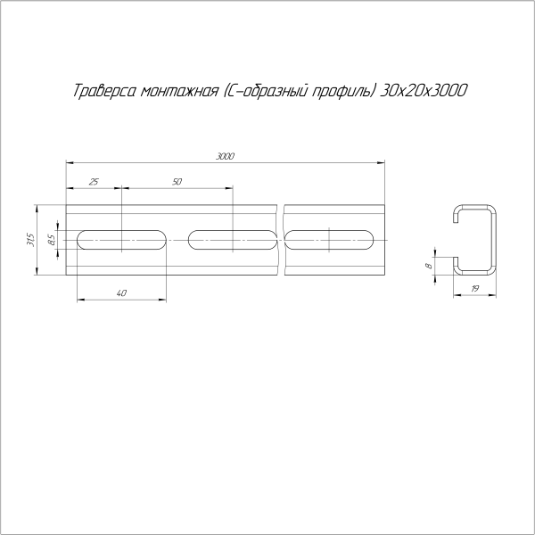 https://api.promrukav.ru/images/PR16.8602_ADD1.jpg